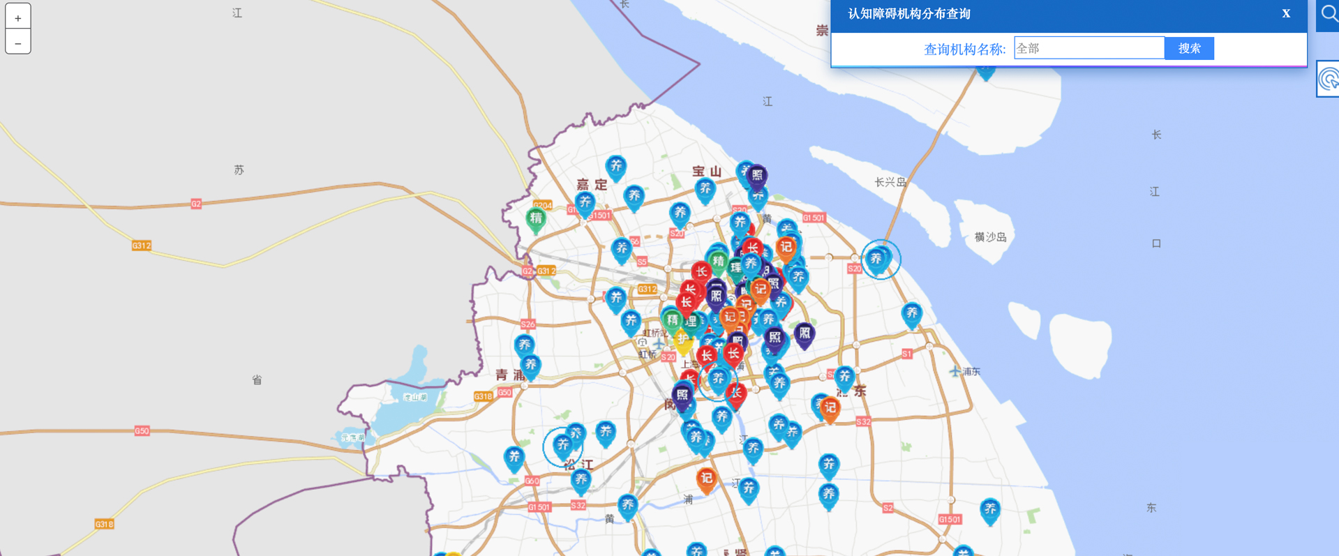 TCCI转化中心联合开发的上海认知障碍服务地图上线