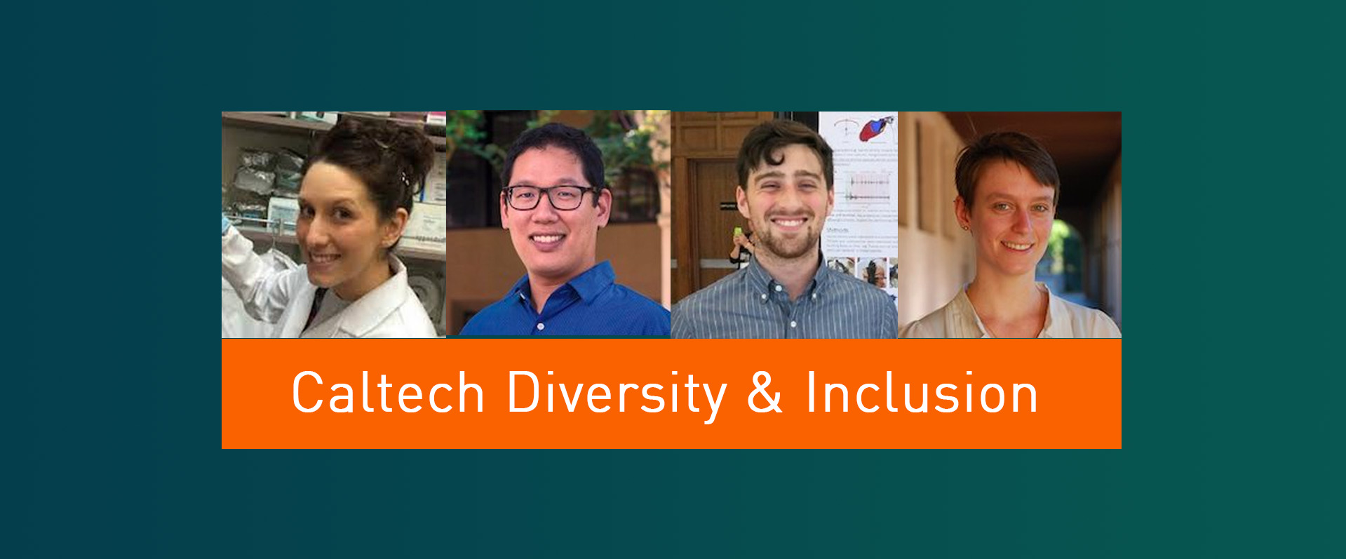 加州理工学院宣布多样性和包容奖得主