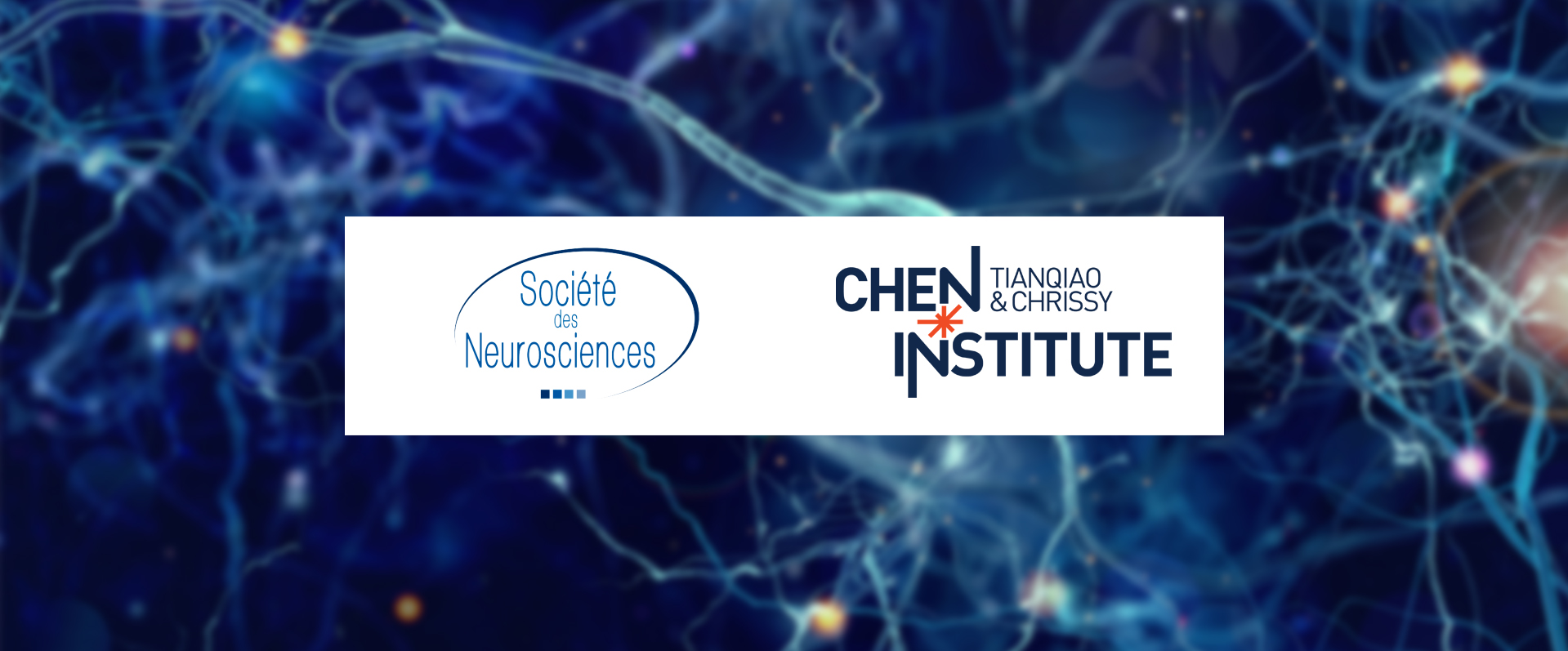 TCCi与法国神经科学学会缔结新合作伙伴关系