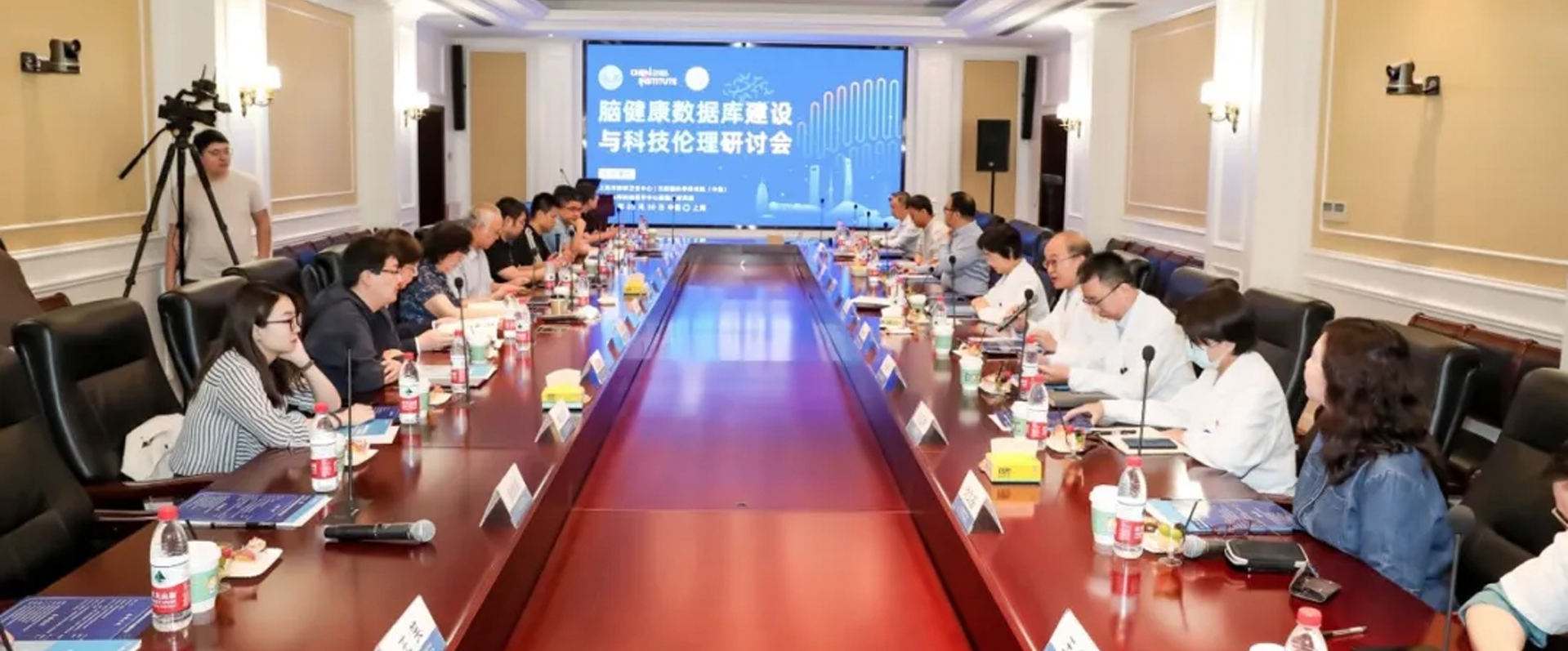 Tianqiao and Chrissy Chen Institute (China) Organizes a Seminar on Brain Health Database Construction and Ethics of Science and Technology: How to Balance Scientific and Technological Advancement with Ethics?