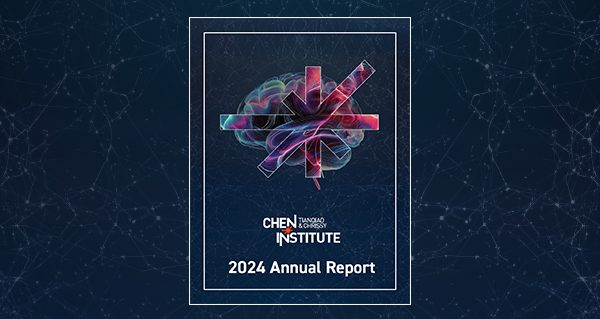 TCCI 2024 Annual Report